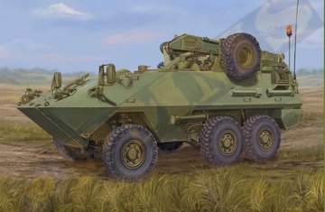 Trumpeter 1/35 Canadian Husky 6x6 APC (Improved Version) afbeelding