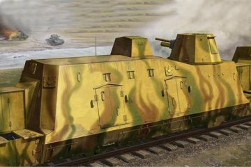 Trumpeter 1/35 Geschützwagen (Cannon Car) afbeelding