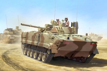 Trumpeter 1/35 United Arab Emirates BMP3 afbeelding