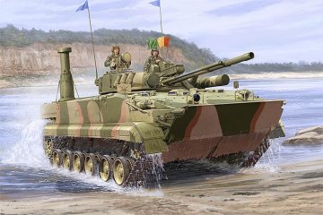 Trumpeter 1/35 BMP-3 in South Korea service afbeelding