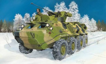 Trumpeter 1/35 BTR-60PB Upgraded afbeelding