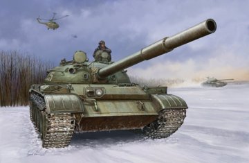 Trumpeter 1/35 Russian T-62 Mod.1960 afbeelding