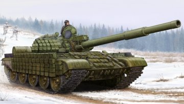 Trumpeter 1/35 Russian T-62 ERA (Mod.1962) afbeelding