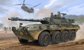 Trumpeter 1/35 Centauro (First Batch) afbeelding
