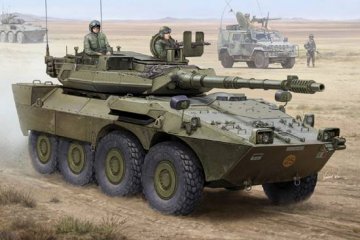 Trumpeter 1/35 B1 Centauro AFV Early version (2nd Ser.)