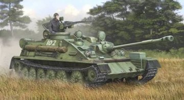 Trumpeter 1/35 ASU-85 airborne self-prop.gun Mod. 1970 afbeelding