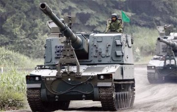 Trumpeter 1/35 JGSDF Type 99 SPH afbeelding