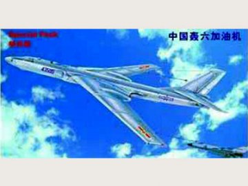 Trumpeter 1/72 Xian JHU6 China afbeelding