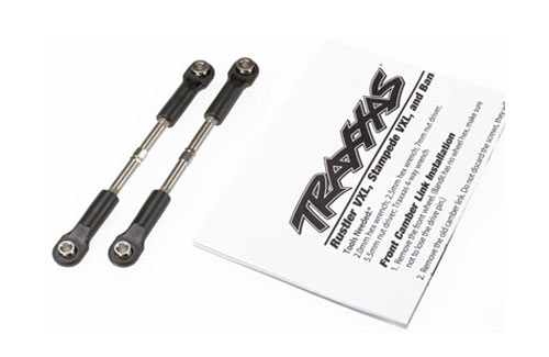 Turnbuckles, toe link, 55mm (75mm center to center) (2) (assembled with rod ends and hollow balls) afbeelding