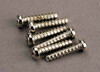 Screws, 3x14mm roundhead self-tapping (6) afbeelding