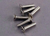 Screws, 3x12mm countersunk machine (6) afbeelding