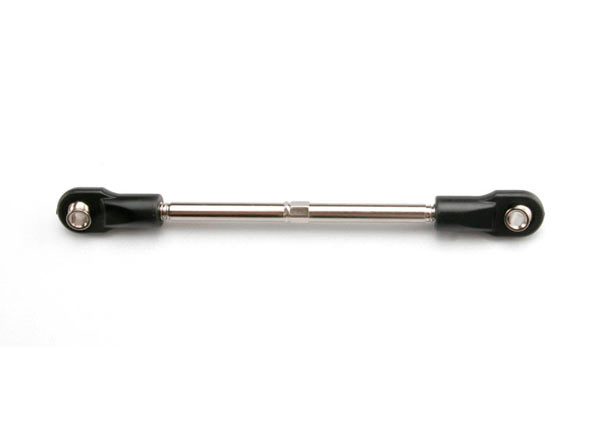Steering drag link (4x72mm turnbuckle) (1)/ rod ends (2)/ hollow balls (2)