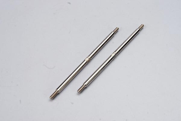 Turnbuckles, toe links (5.0mm steel) (front) (2)