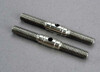 Upper camber rods (2) (front)