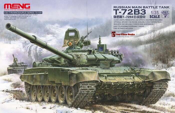 Meng 1/35 Russian Battle Tank T-72b3