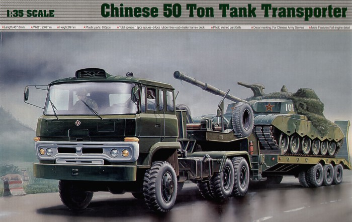 Trumpeter 1/35 Chinese 50 Ton Tank Transporter afbeelding