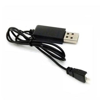 Volantex - USB Charger 1S