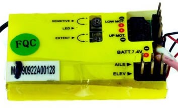 Ontvanger (RX-2403DE) afbeelding