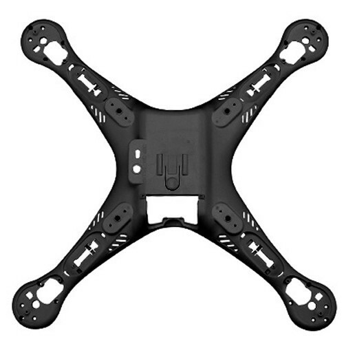 Syma X8C Lower Body Replacement (SYX8C-02B) Syma X8C Lower Body Replacement (SYX8C-02B)