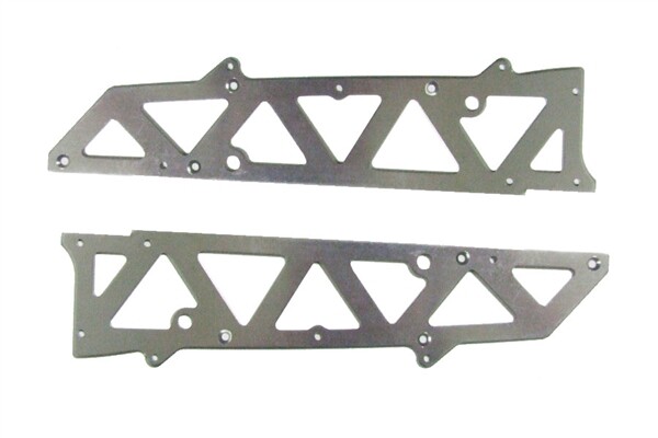 Chassis Side Plates (L/R), Aluminum (YEL17000)