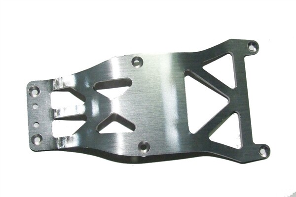 Motor Guard Plate, Aluminum (YEL17004)