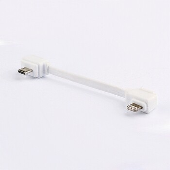 Iphone Cable - Hubsan Zino Iphone Cable - Hubsan Zino
